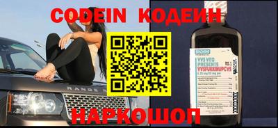 меф Ирбит