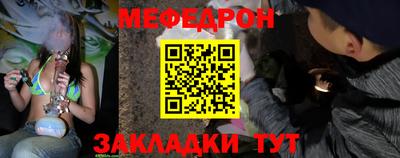 скорость mdpv Изобильный