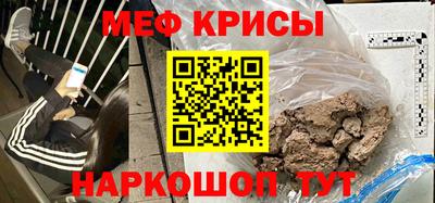 МДПВ Ипатово