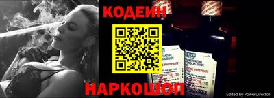 меф Ирбит