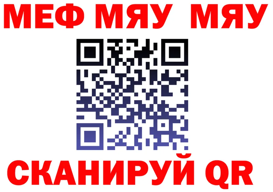 ГАШ Изолятор рабочий сайт площадка OMG Нижнекамск