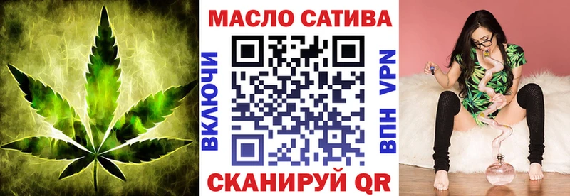 кракен сайт  Нижнекамск  Дистиллят ТГК концентрат 