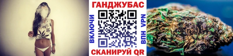 нарко площадка состав  Нижнекамск  Канабис гибрид  ОМГ ОМГ зеркало 
